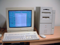 Apple PowerMac 9600/300